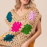 BiBi Granny Square Openwork Sweater Vest