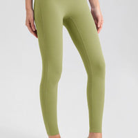 High Waist Skinny Active Pants