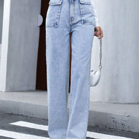 High Waist Straight Jeans