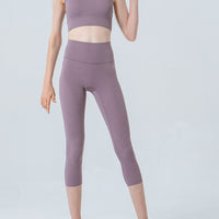 Wide Waistband Cropped Sports Leggings