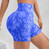 Printed High Waist Active Shorts