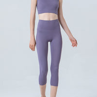 Wide Waistband Cropped Sports Leggings