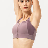 Zip-Up Round Neck Sports Bra