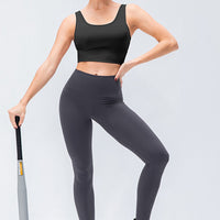 Wide Waistband Slim Fit Active Leggings