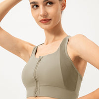 Zip-Up Round Neck Sports Bra